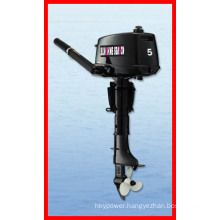 Gasoline Engine/ Sail Outboard Motor/ 2-Stroke Outboard Motor (T5BML)